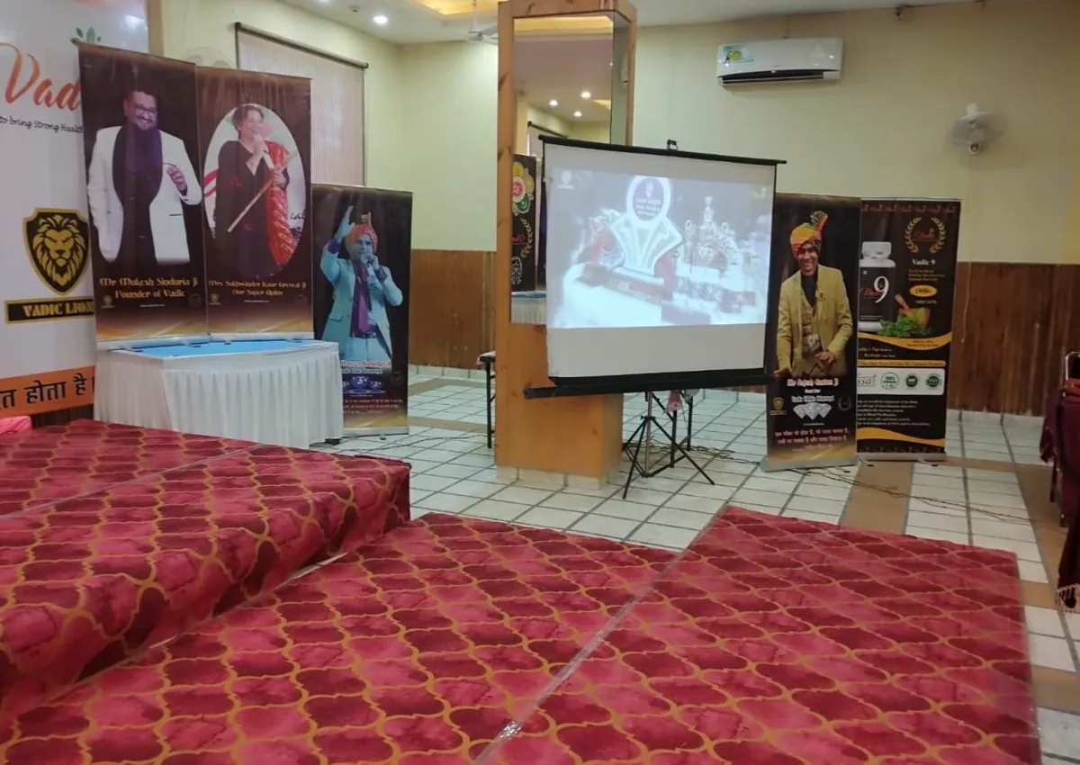 Conference hall at Kangra Rodeway Inn